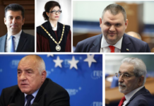 Явор Дачков за “грозното пате от Русенско” Деси Атанасова, за Пеевски, за умно-красивите и за пихтията в съдебната система