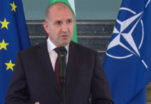 Радев: Твърдо сме решени да изведем България на енергийната карта на Европа