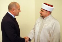 Румен Радев пред новия главен мюфтия: България е пример за толерантност между религиозните общности
