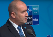Радев: България ще подкрепя финансово Украйна в рамките на възможностите си, без това да влияе върху социалните разходи