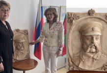 Форум „България – Русия“ дари на Посолството на Русия барелеф на Цар Освободител