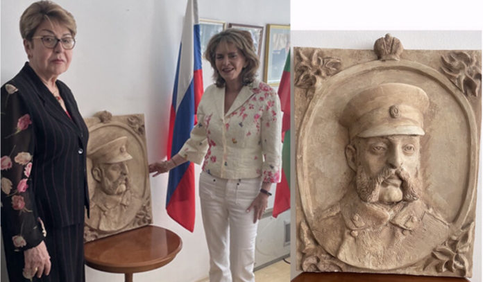 rus-bg