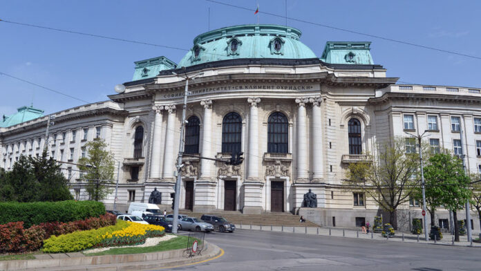 sofia uni