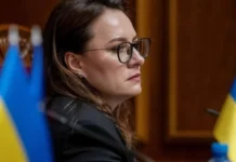 Украинският парламент получи оставката на премиерката Юлия Свириденко