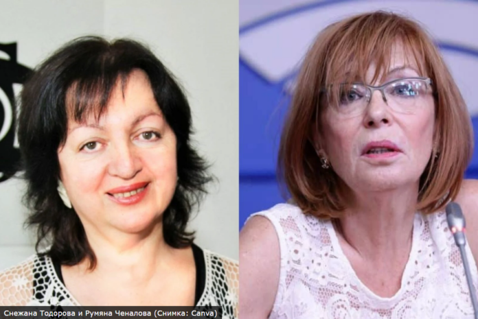 todorova-chenalova
