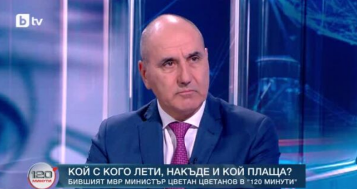 tsvetanov