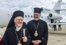 Човекът на ЦРУ в Константинопол: Как САЩ превърнаха Вселенската патриаршия в инструмент на своята политика