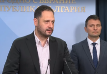 „Прогресивна България” внася предложения за промяна на Изборния кодекс
