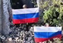 А. Коц: Руски знамена над Константиновка! Какво означава това на практика