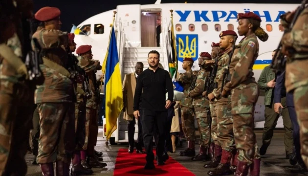 zelen afrika ukr