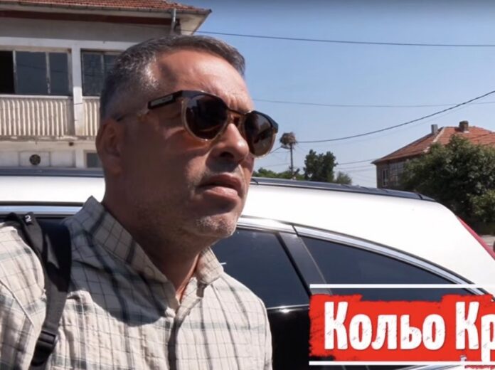 кольо