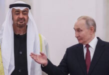 ОАЕ съобщиха за влизането в сила на споразумението им с Русия за търговия с услуги и инвестиции