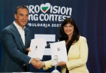 Бургас ще бъде домакин на „Евровизия” 2027