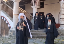 Патриарх Даниил призова към покаяние, молитва и единство
