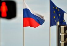 Руското разузнаване: ЕС планира да провокира изборите за Държавната дума, за да не признаят резултатите