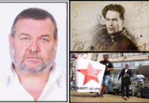 НЕХРАНИМАЙКОВЦИ В КАЛНА ПРЕМЯНА…