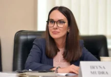 Зеленски уволни заместничката на шефа на канцеларията си след акция на НАБУ за пране на 150 млн. гривни