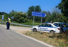 Няма данни за външна намеса при взрива във военния завод „ЕМКО“
