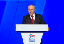 Путин: Киев сам отвори „кутията на Пандора“. Победата ще бъде наша!