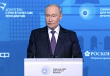 Путин: Приносът на всеки е важен за цялостната победа на Русия