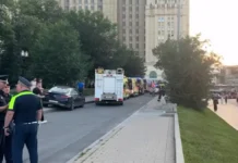 Взрив в центъра на Москва! Има загинали и ранени