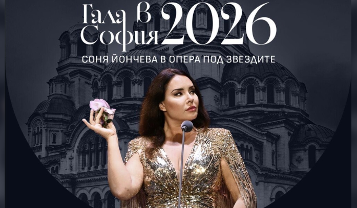 sonya-yoncheva