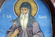 Почитаме свети Иван Рилски и труда на миньорите