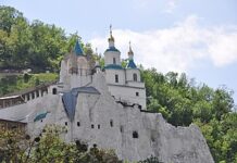 Убиха с нож монах от Святогорската лавра на Украинската православна църква