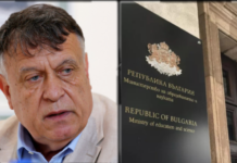 МОН под знака на кадрови хаос! За какво бъдеще на образованието и науката може да мечтаем!?