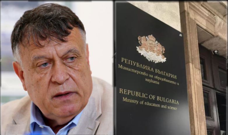 МОН под знака на кадрови хаос! За какво бъдеще на образованието и науката може да мечтаем!?