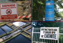 За мръсното море и за затворения плаж на Свети Влас дължим „благодарност“ единствено на ВиК-Бургас и Община Несебър