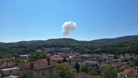 voenen-tryavna