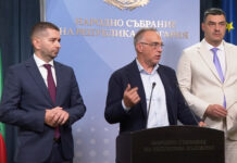 Спор в парламента: Каква е позицията на България по отношение на Украйна