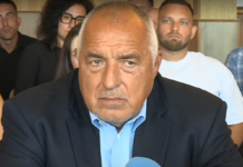 ГЕРБ решава до дни дали да издигне кандидат-президент, но Борисов е „против”