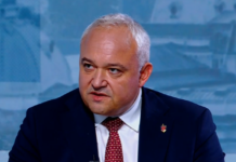 Демерджиев: Данните кой е финансирал полетите на Пеевски идват от малтийските служби