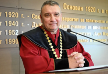 Едва 22 университета присъствено и 1 онлайн „учредиха“ алтернативния Съвет на ректорите