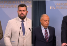 Заради дрона в Лайпциг ГЕРБ и ДБ искат Йотова да свика КСНС