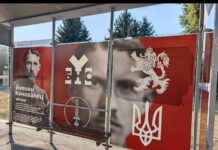 Терзиев, защо ликът на украински нацист е на спирка на градския транспорт!?