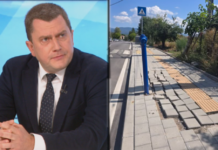 Идиотиите в Перник нямат край! Вижте им новия тротоар! Добре ли е?