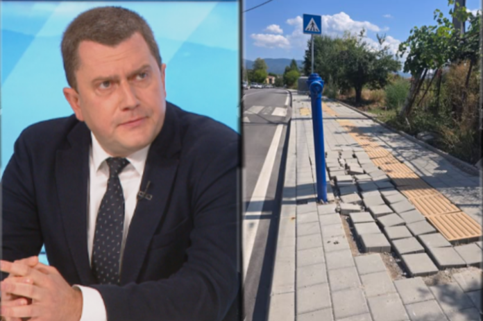 pernik-vladimirov