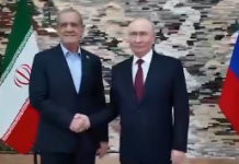 Путин заяви подкрепа за Иран