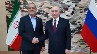 pezeshkian-putin