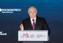 Путин нарече съюзниците на Украйна съучастници в тероризма