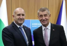 Чешкият премиер Андрей Бабиш пристига на посещение у нас