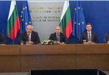 Правителството: Милиони от средства за мантинели са отивали към фирма, свързана с наш дипломат в ОАЕ и кръга около Делян Пеевски