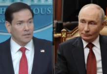 САЩ поканиха Путин на срещата на върха на Г-20 в Маями