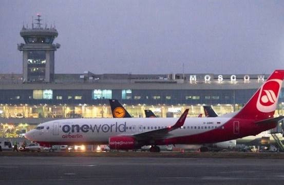 rus-moskva-airport