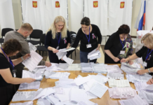 Изборите в Русия: рекордна избирателна активност на фона на най-мащабния украински обстрел