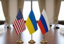 Кремъл: Среща между представители на Русия, Украйна и САЩ може да се състои скоро