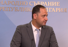 „Прогресивна България“ не вижда спешна необходимост от свикване на КСНС заради Германия и Русия